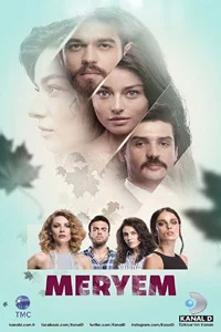 Мерьем 17 серия